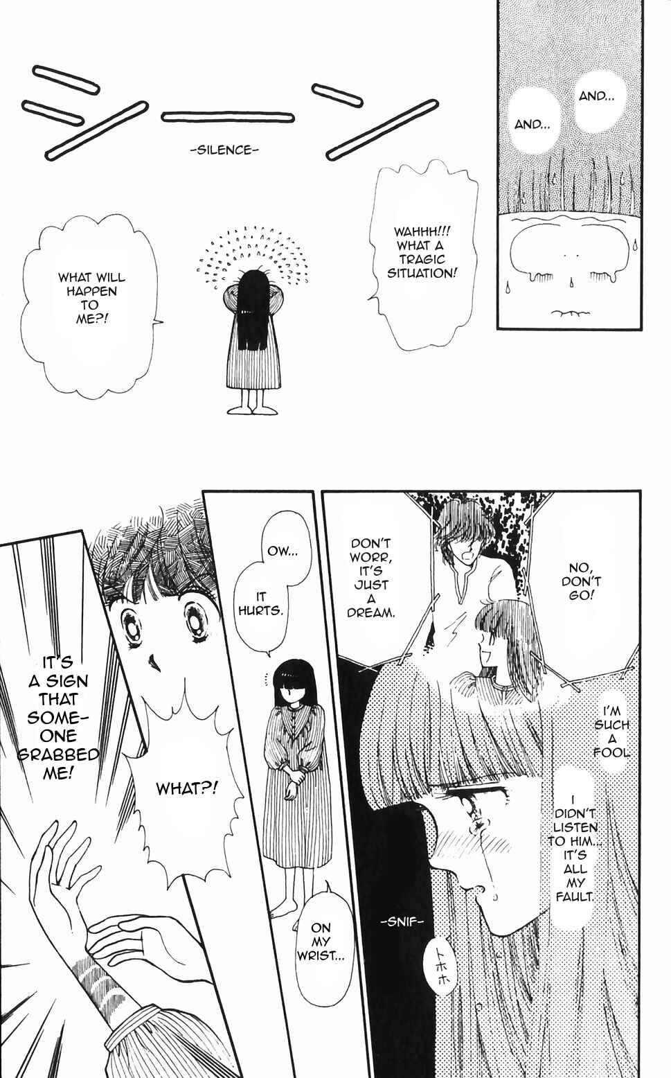 Page 6 Chapter 47 Tokimeki Tonight