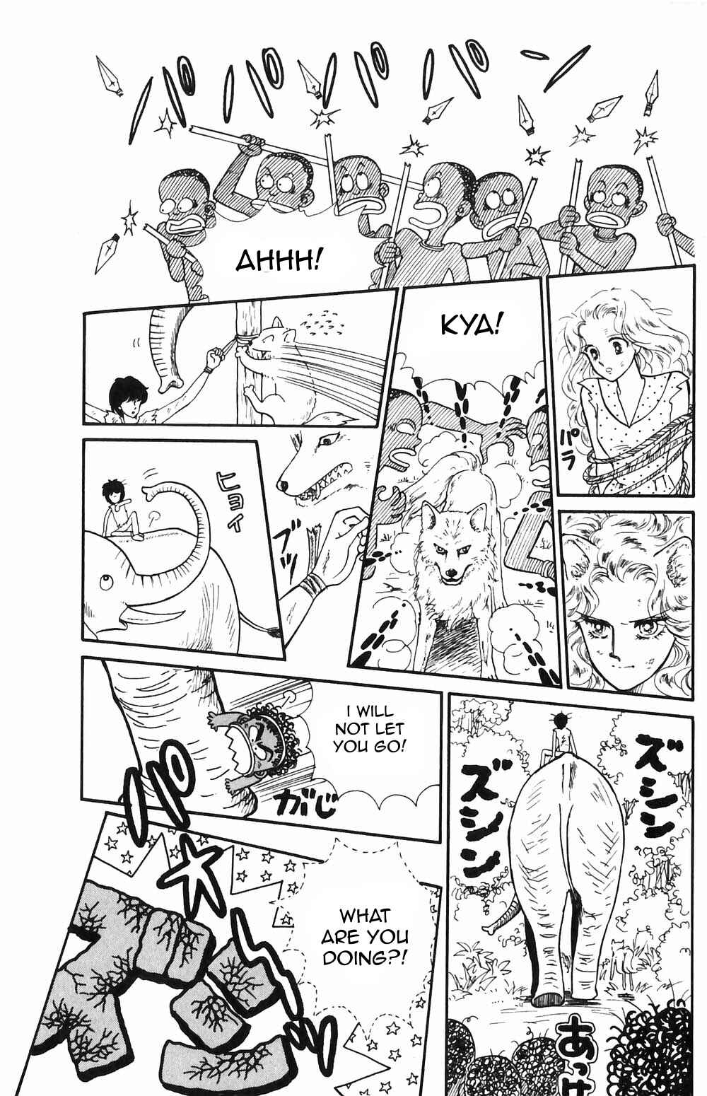 Page 12 Chapter 55 Tokimeki Tonight