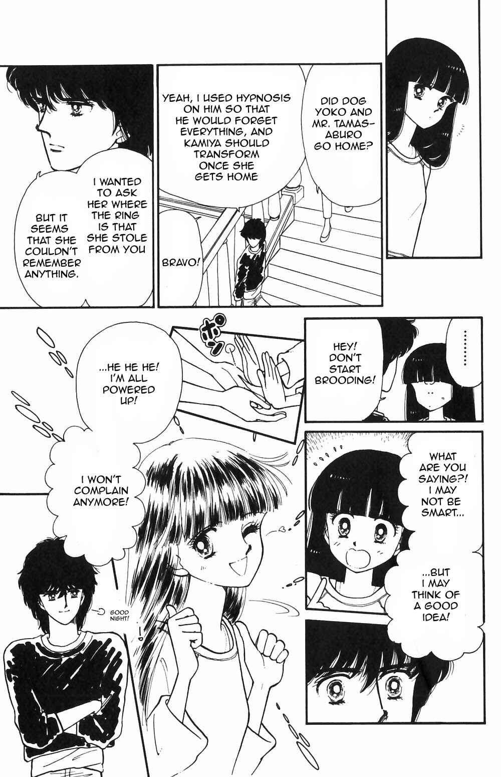 Page 16 Chapter 55 Tokimeki Tonight