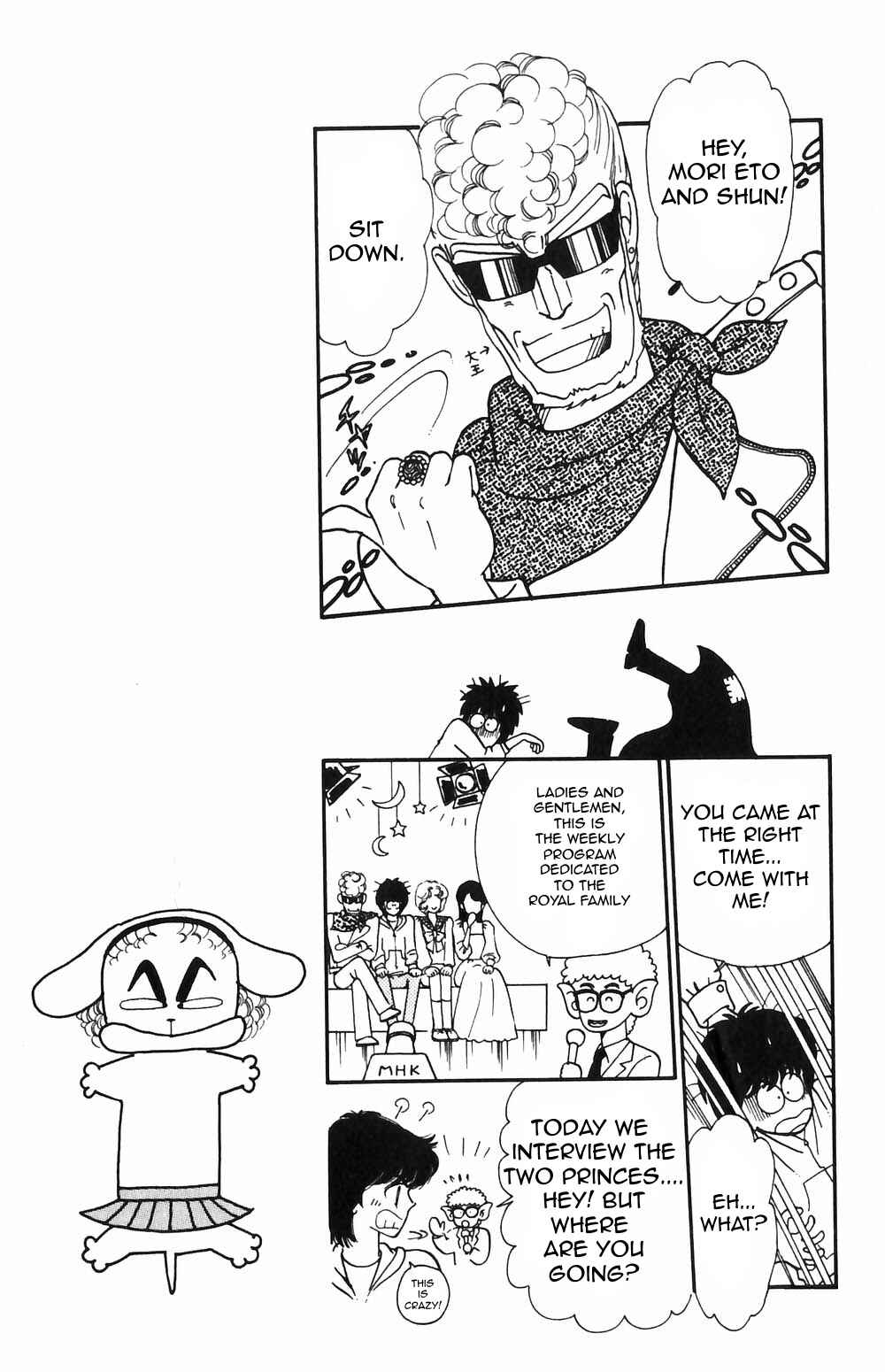 Page 18 Chapter 55 Tokimeki Tonight