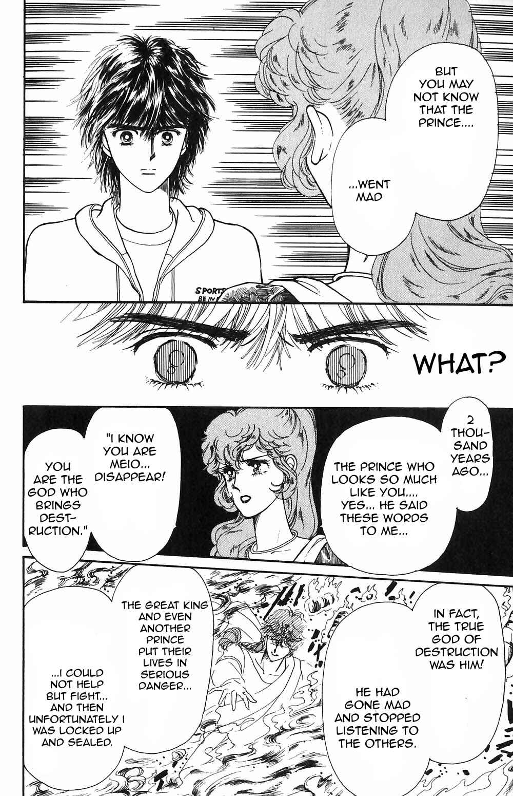 Page 23 Chapter 55 Tokimeki Tonight