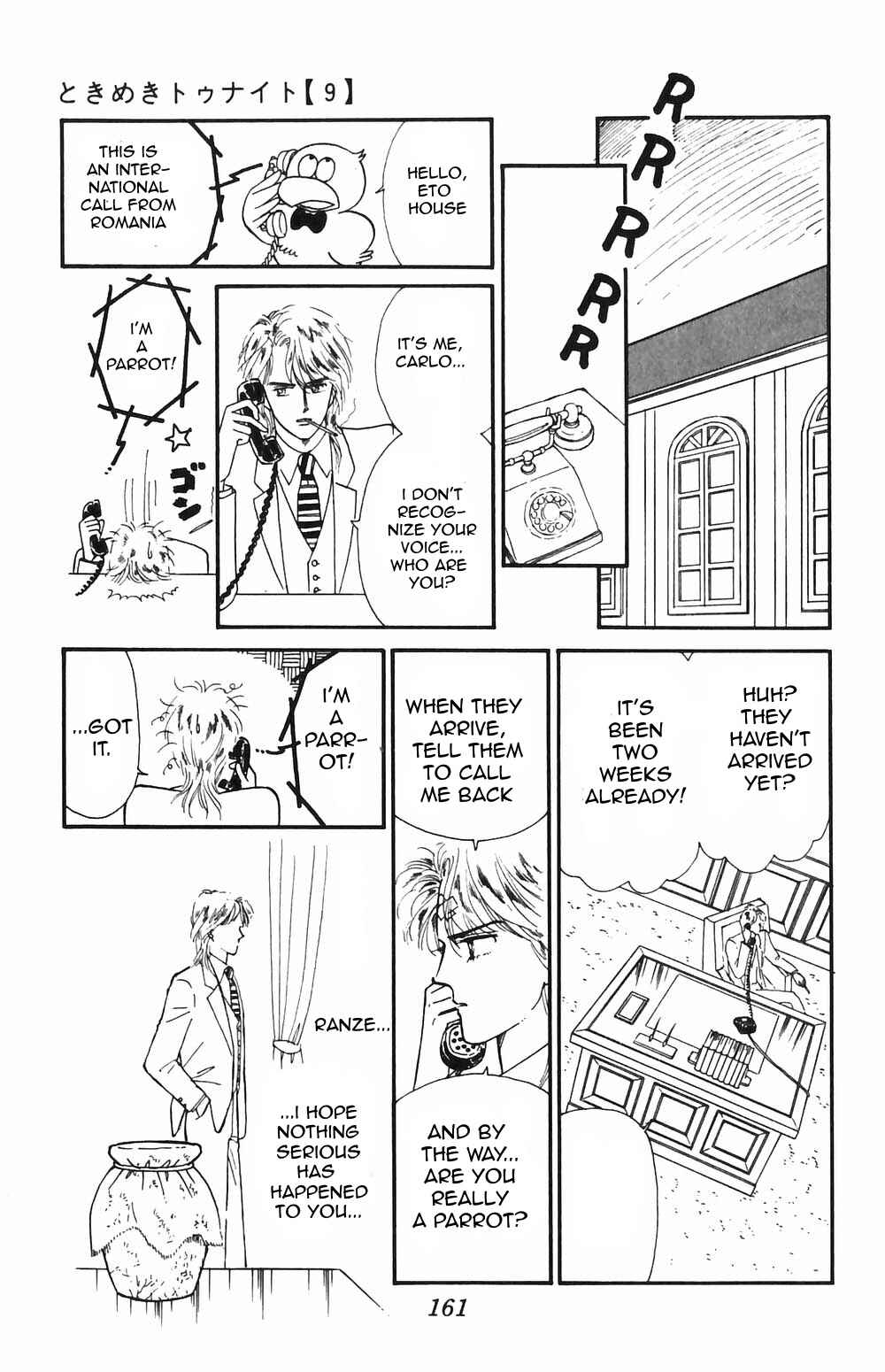Page 6 Chapter 55 Tokimeki Tonight