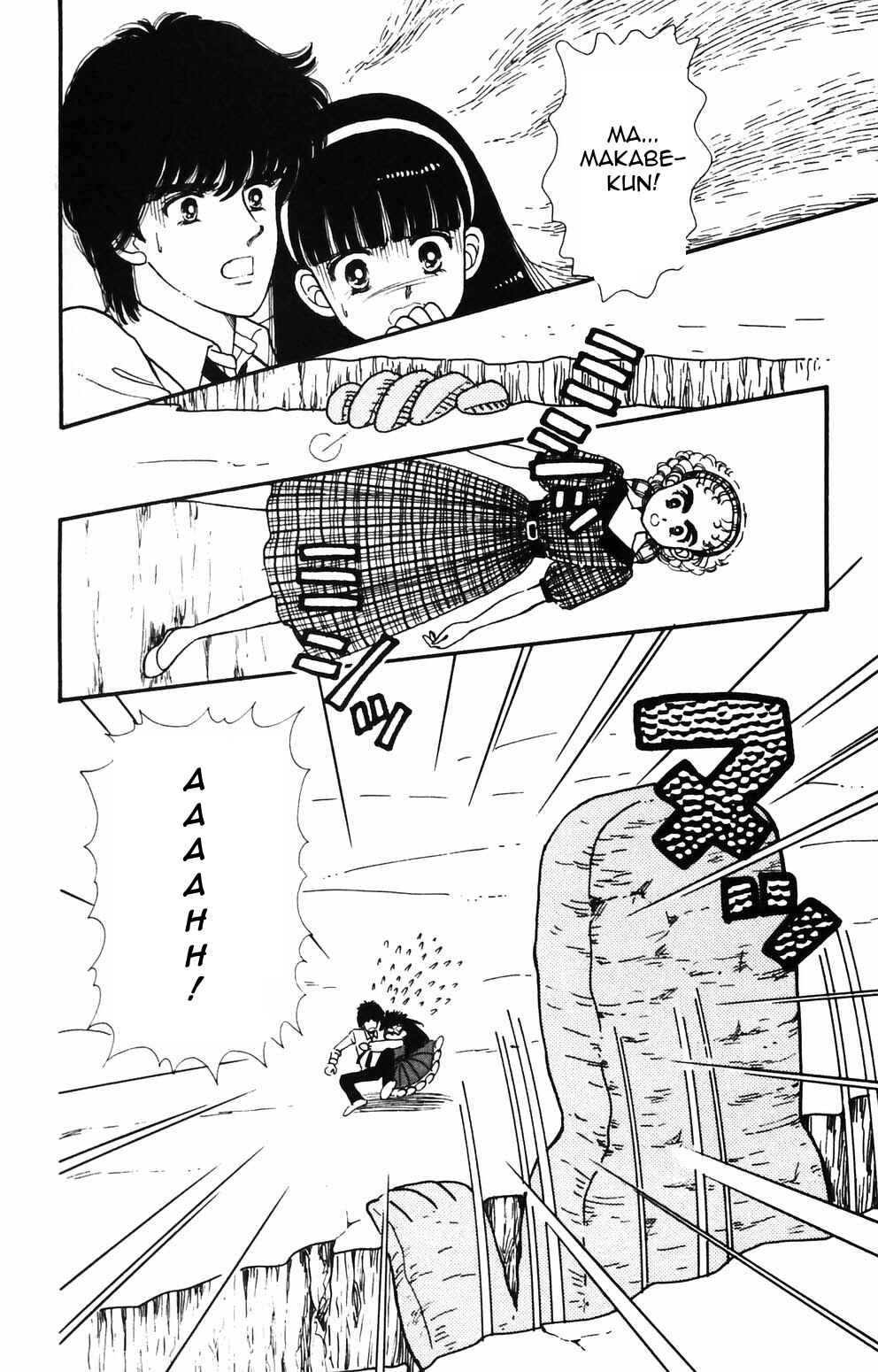Page 1 Chapter 89 Tokimeki Tonight