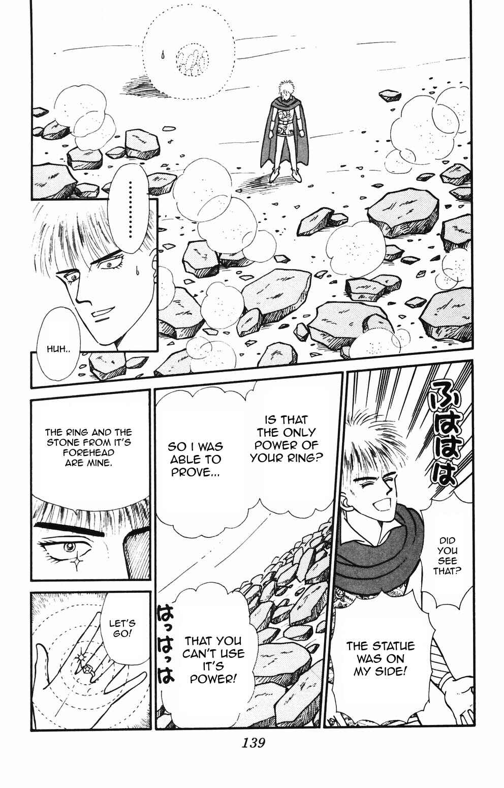 Page 12 Chapter 89 Tokimeki Tonight