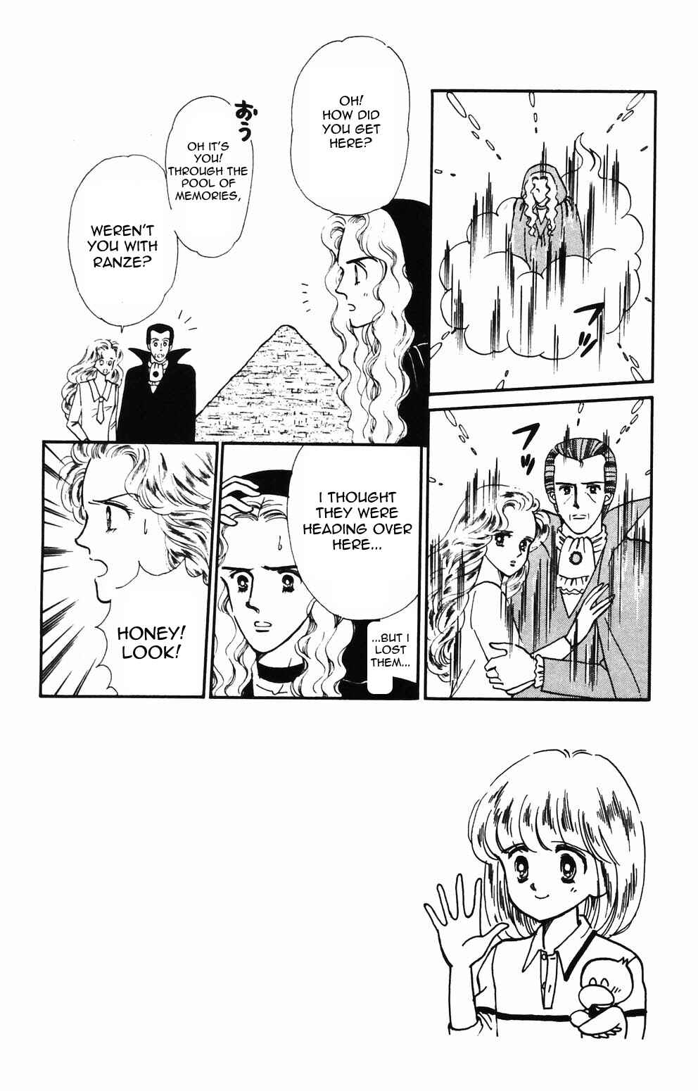 Page 13 Chapter 89 Tokimeki Tonight