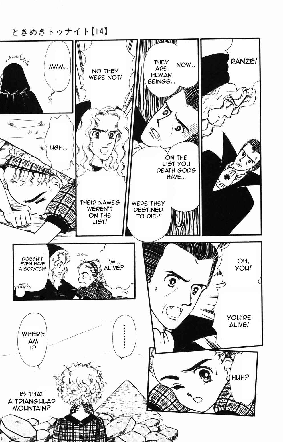 Page 18 Chapter 89 Tokimeki Tonight