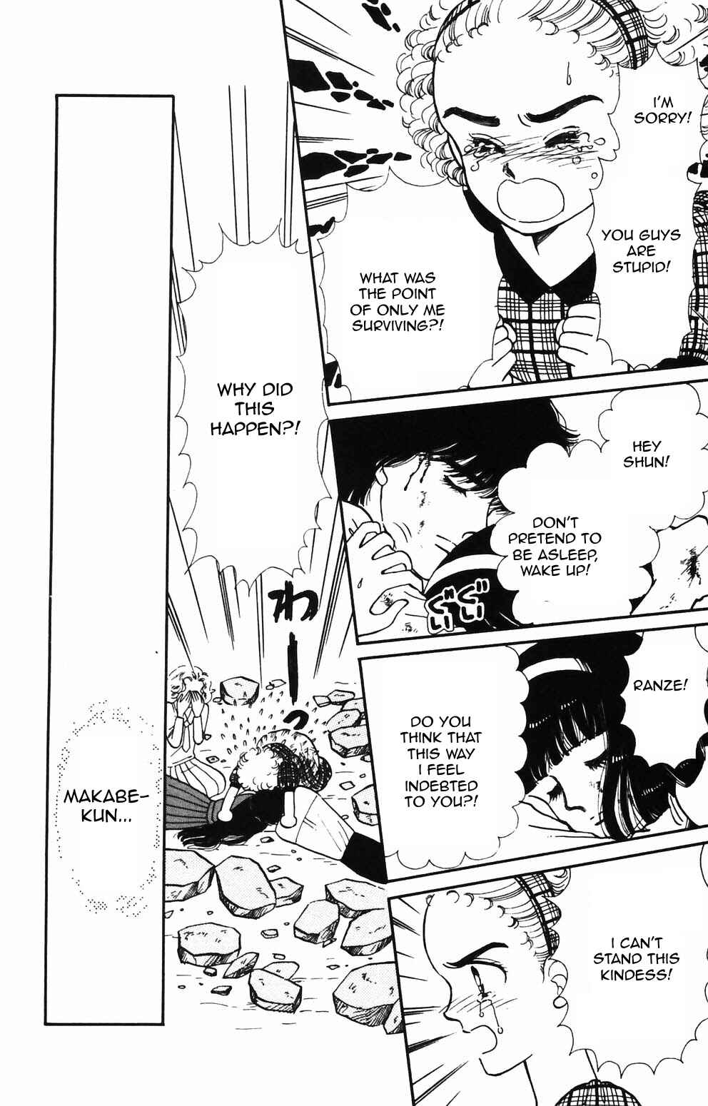 Page 21 Chapter 89 Tokimeki Tonight
