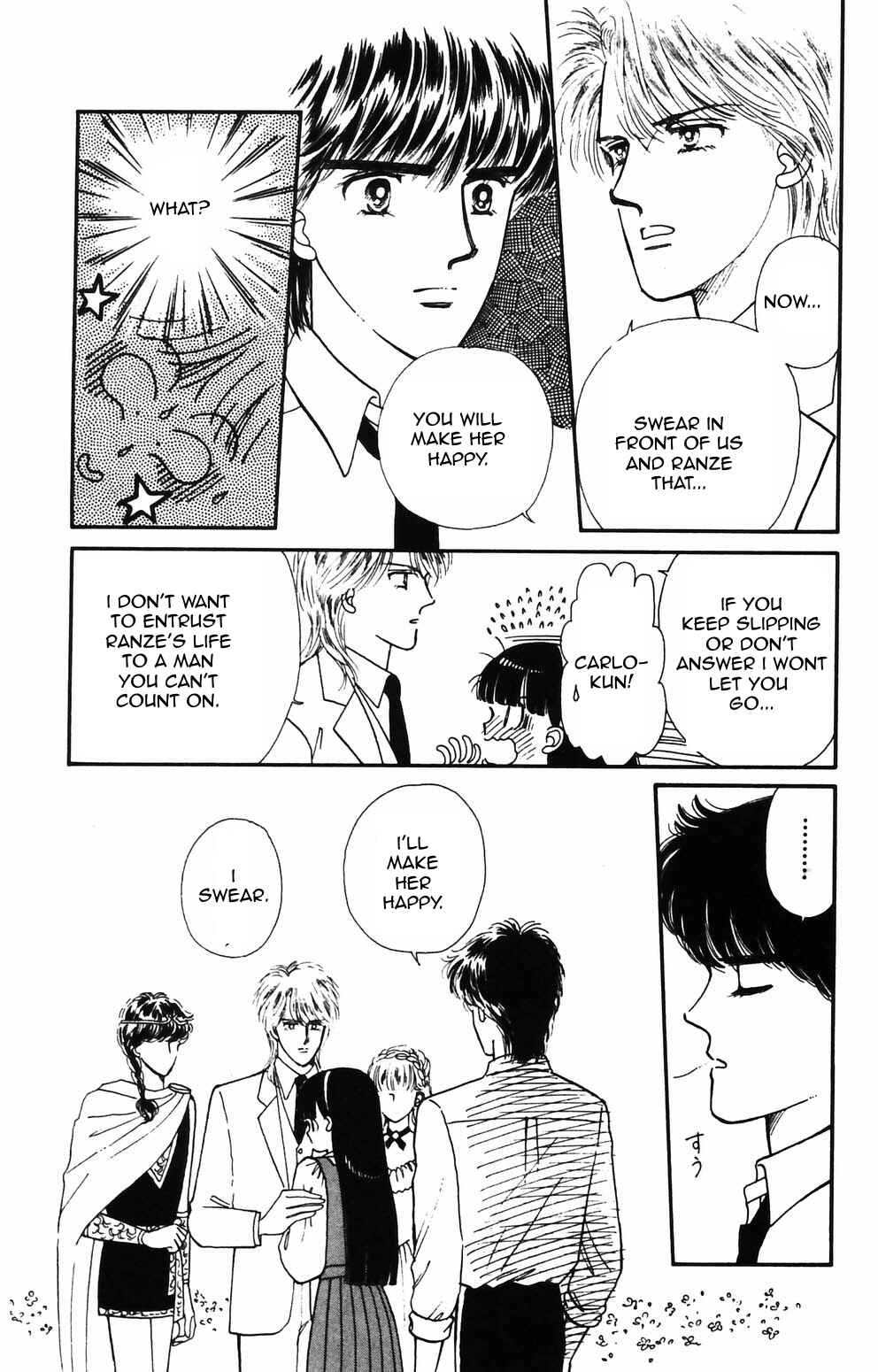 Page 32 Chapter 89 Tokimeki Tonight