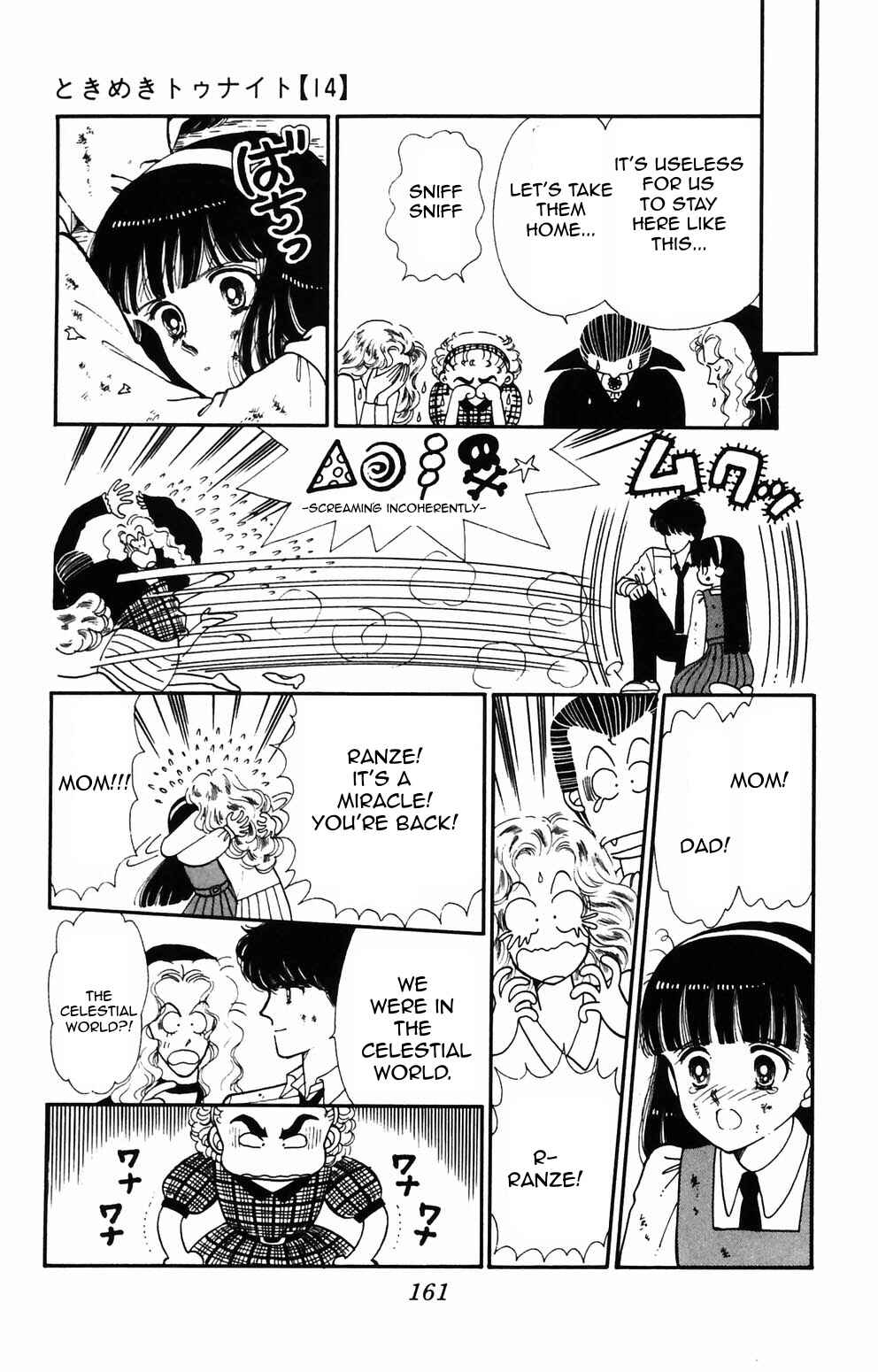 Page 34 Chapter 89 Tokimeki Tonight