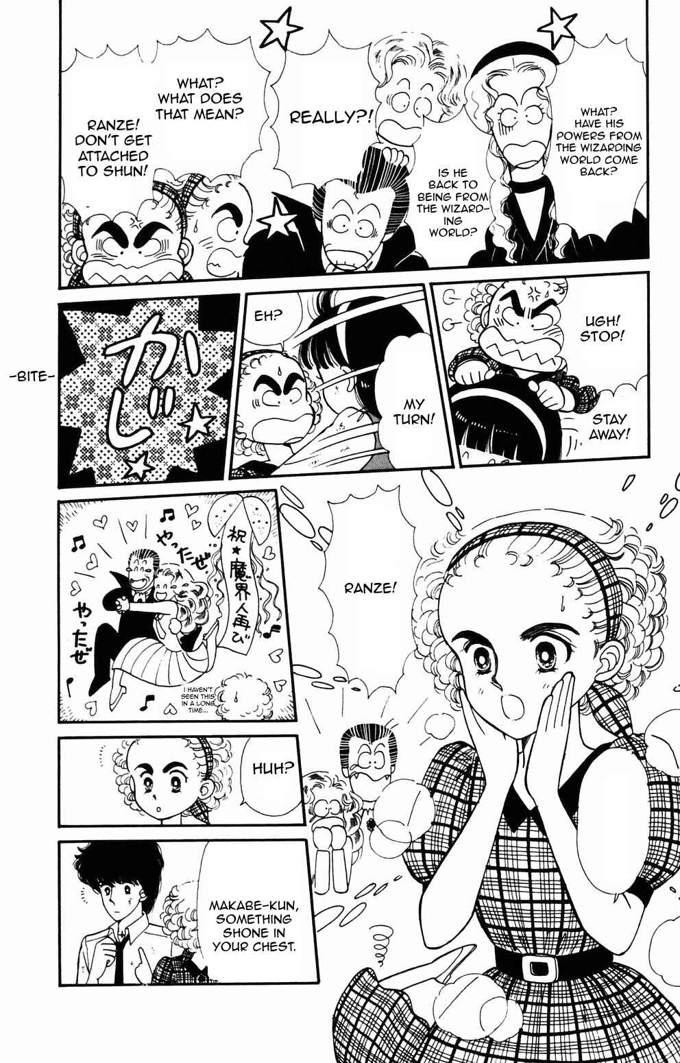 Page 37 Chapter 89 Tokimeki Tonight