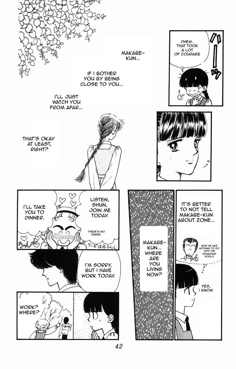 Page 14 Chapter 85 Tokimeki Tonight