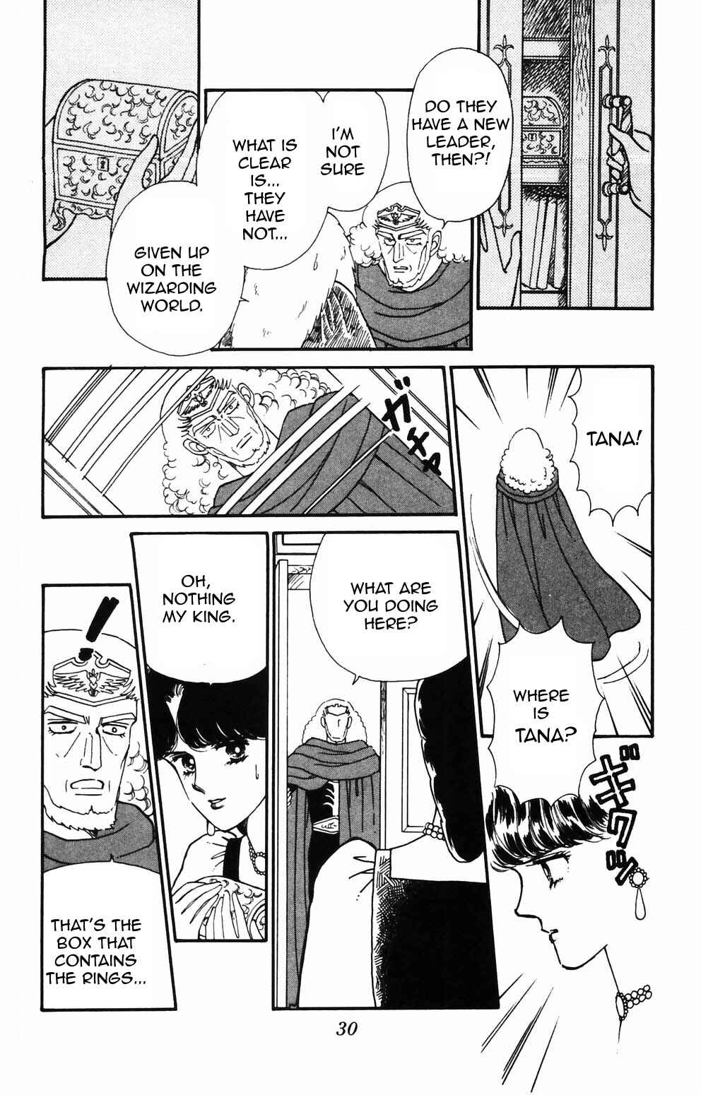 Page 2 Chapter 85 Tokimeki Tonight