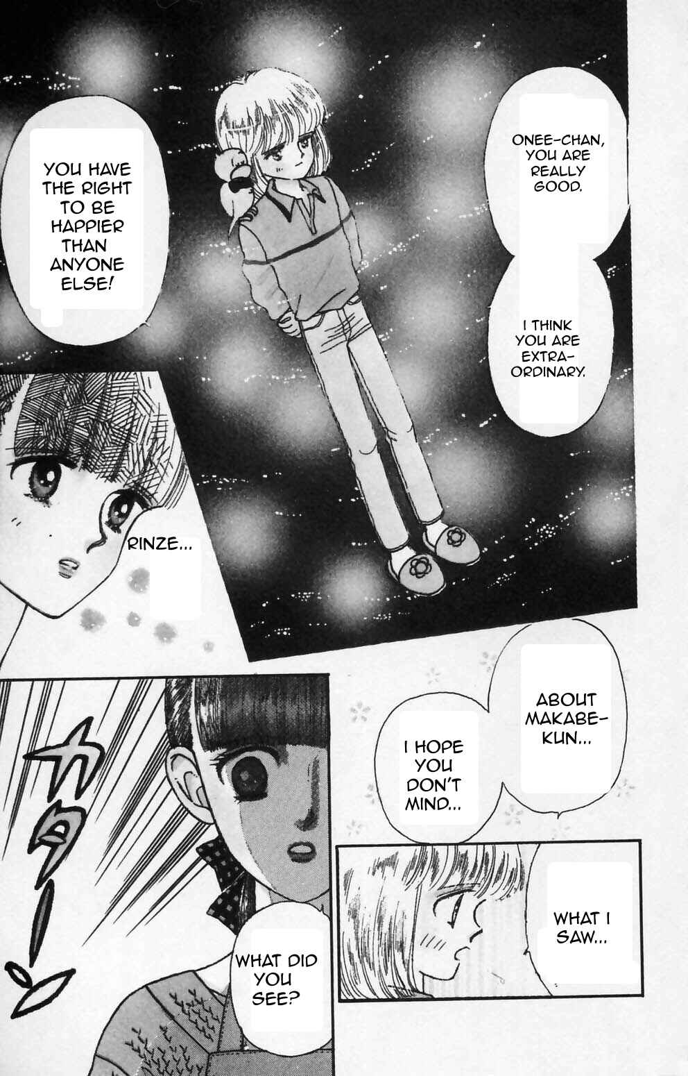 Page 21 Chapter 85 Tokimeki Tonight