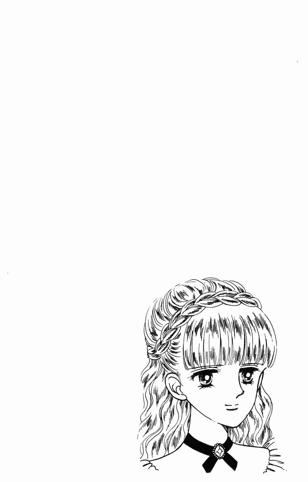 Page 22 Chapter 85 Tokimeki Tonight