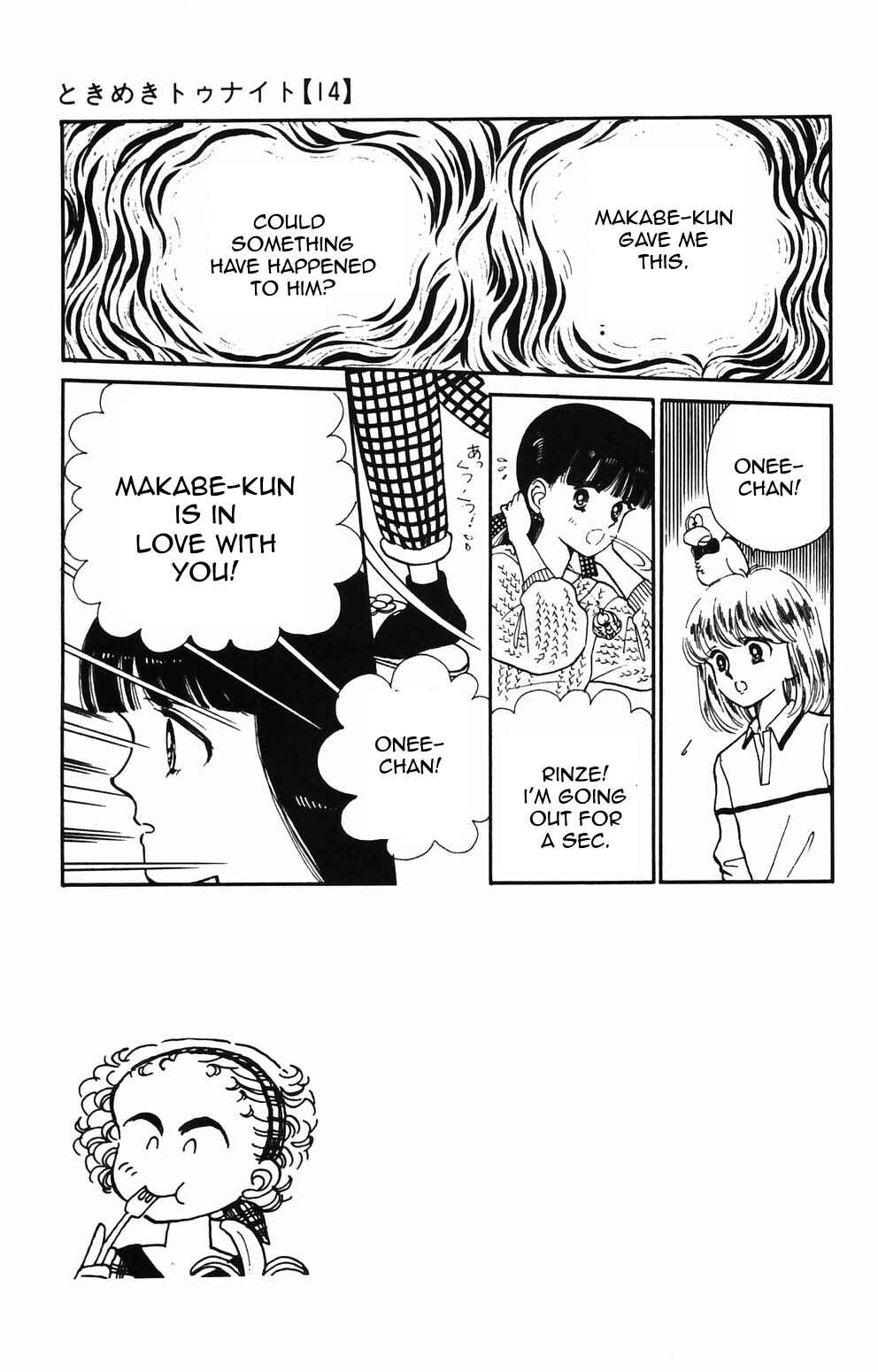 Page 25 Chapter 85 Tokimeki Tonight