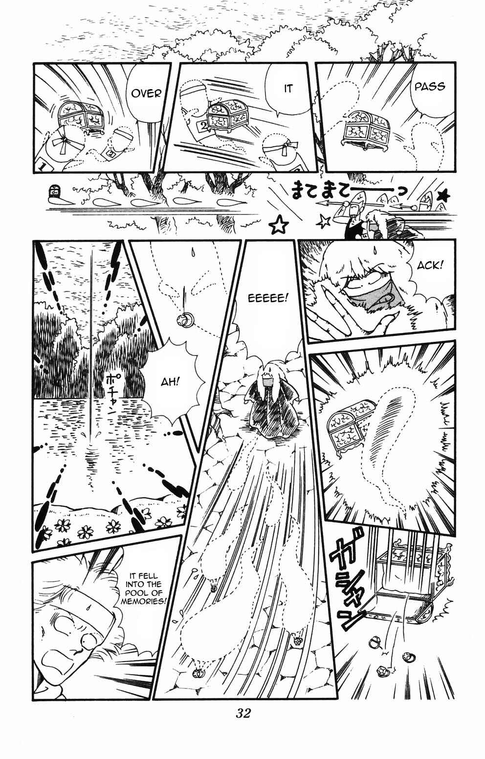 Page 4 Chapter 85 Tokimeki Tonight
