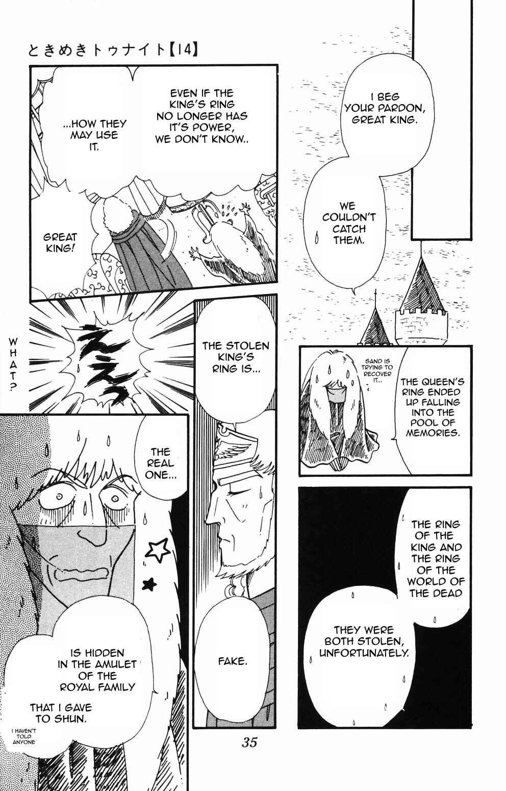 Page 7 Chapter 85 Tokimeki Tonight