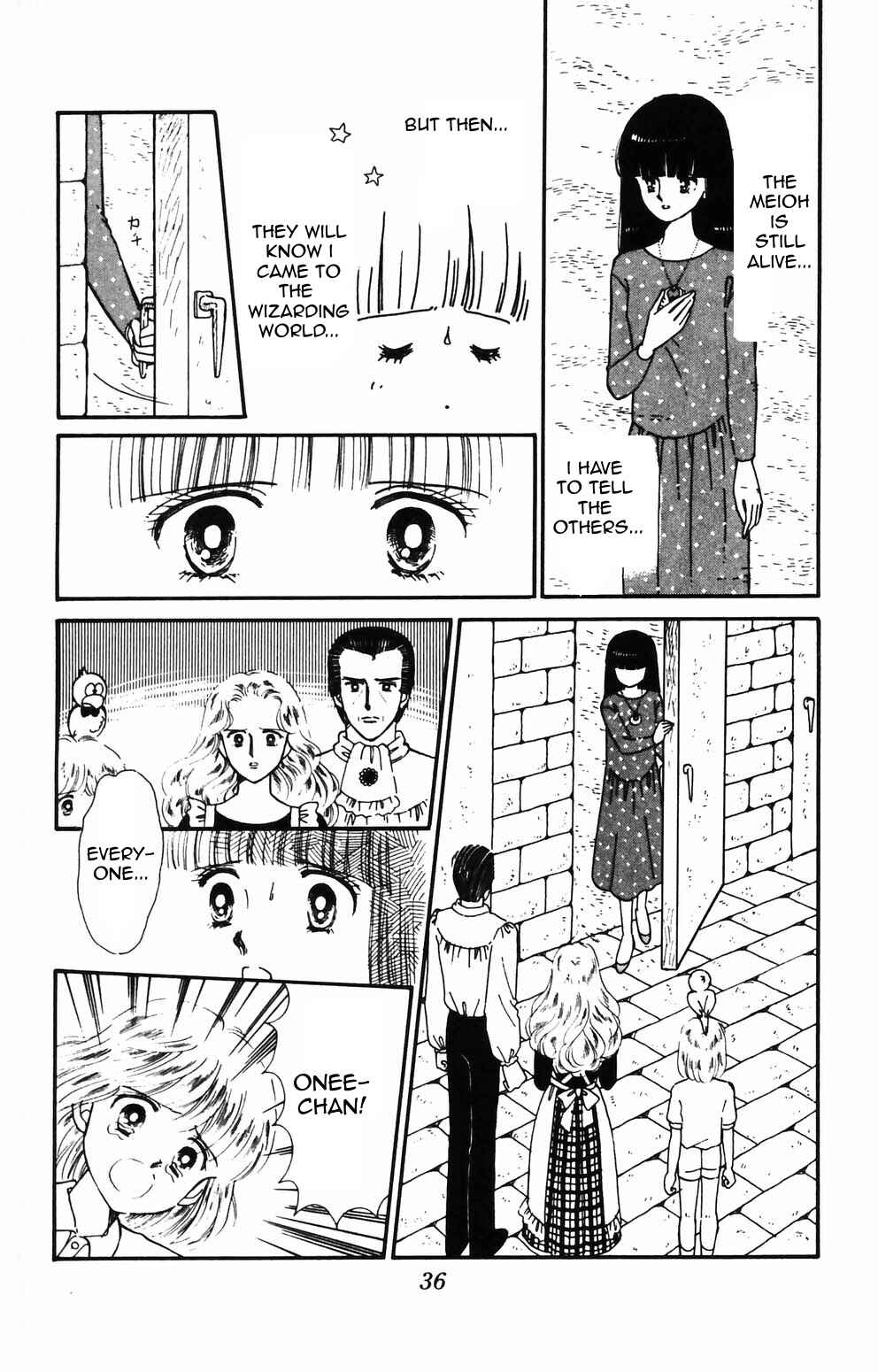 Page 8 Chapter 85 Tokimeki Tonight