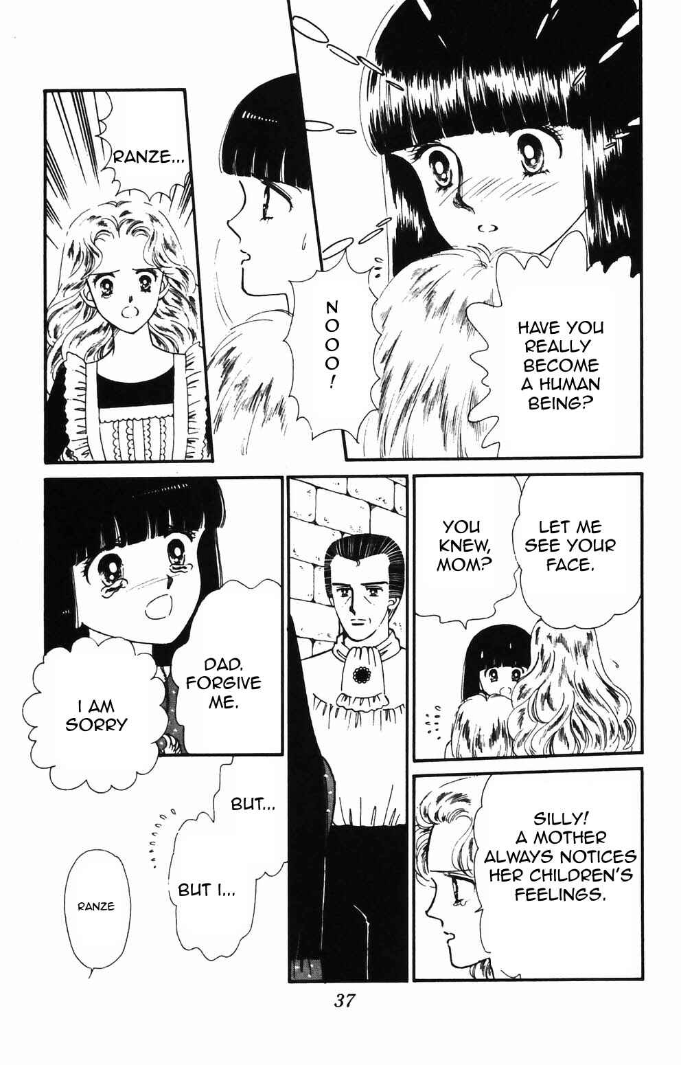 Page 9 Chapter 85 Tokimeki Tonight