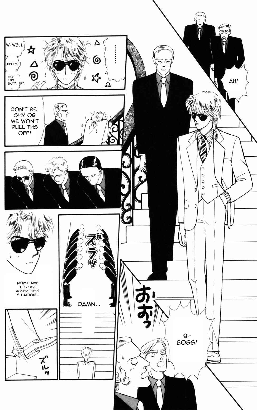 Page 16 Chapter 70 Tokimeki Tonight