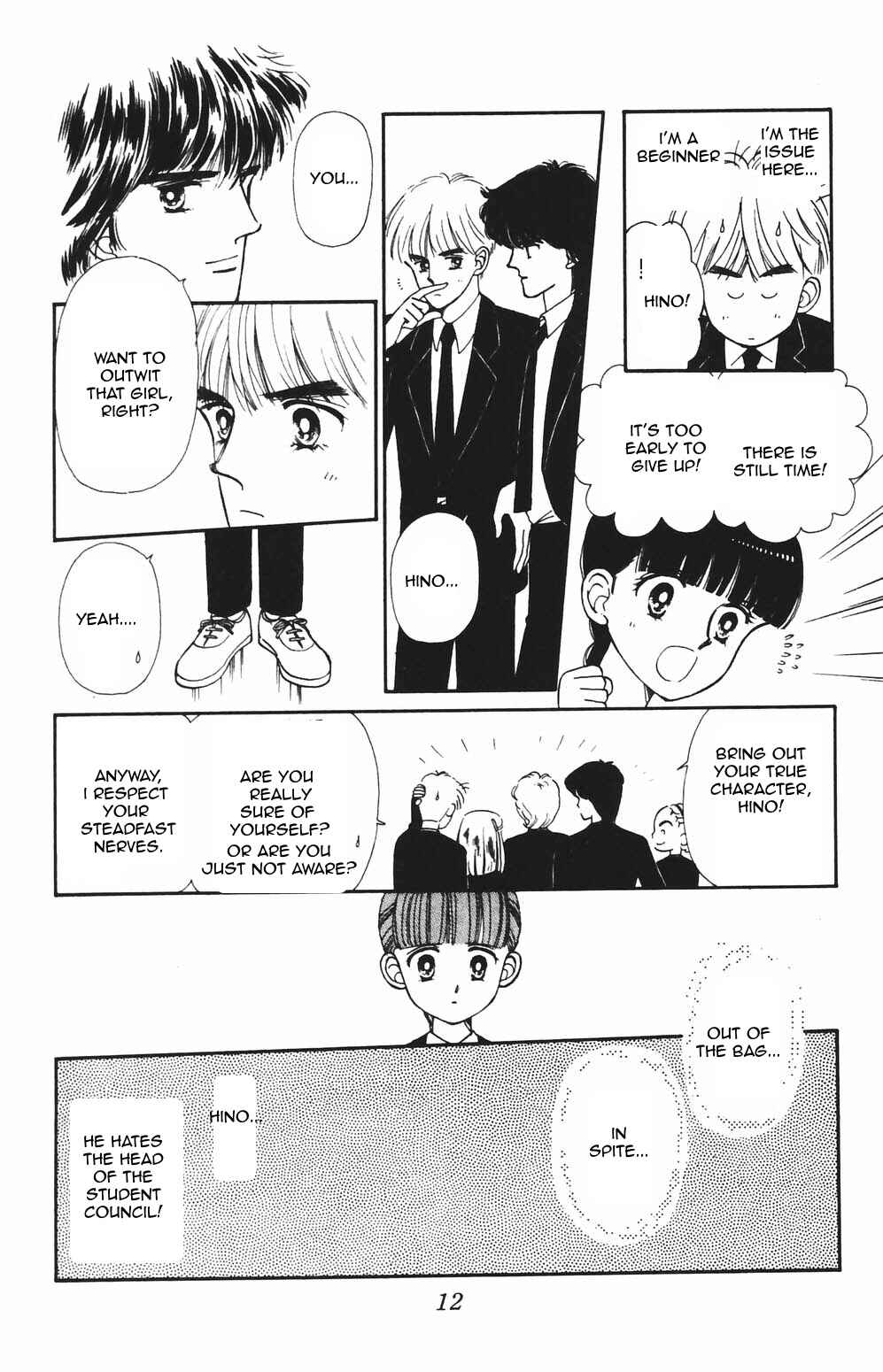 Page 11 Chapter 77 Tokimeki Tonight