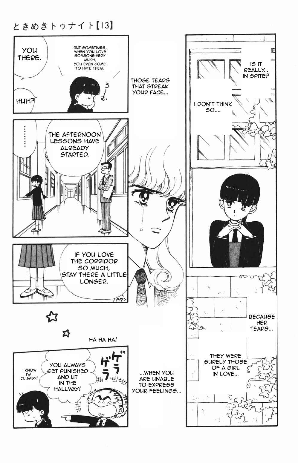 Page 12 Chapter 77 Tokimeki Tonight