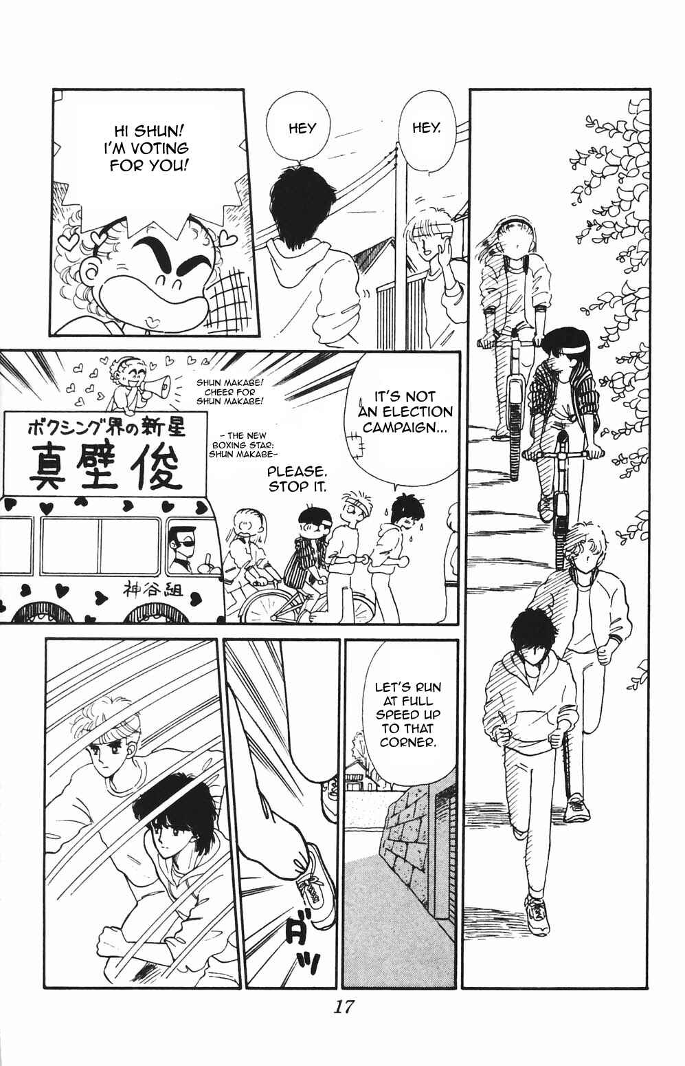 Page 16 Chapter 77 Tokimeki Tonight