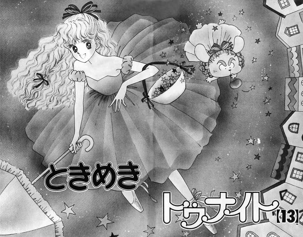 Page 5 Chapter 77 Tokimeki Tonight