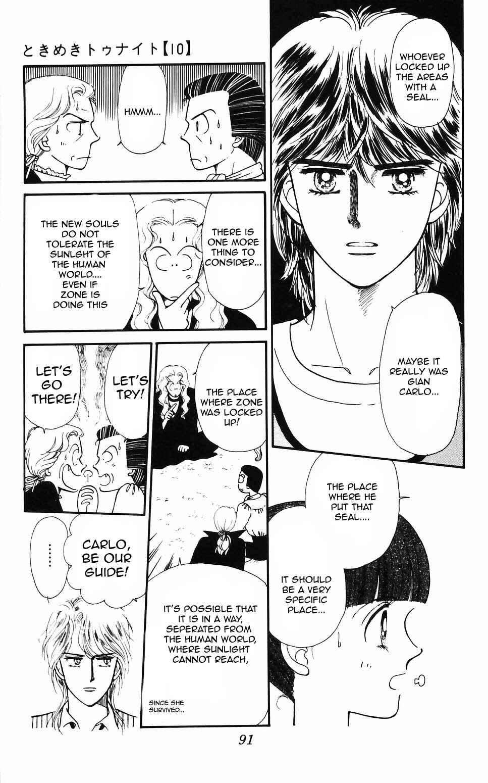 Page 12 Chapter 59 Tokimeki Tonight