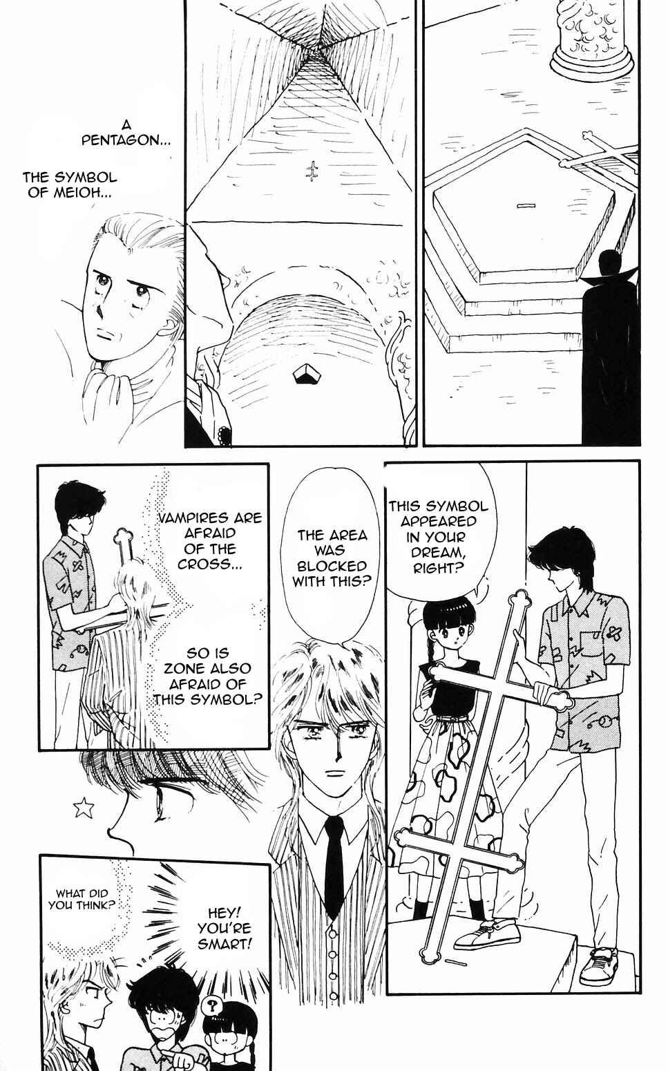 Page 18 Chapter 59 Tokimeki Tonight
