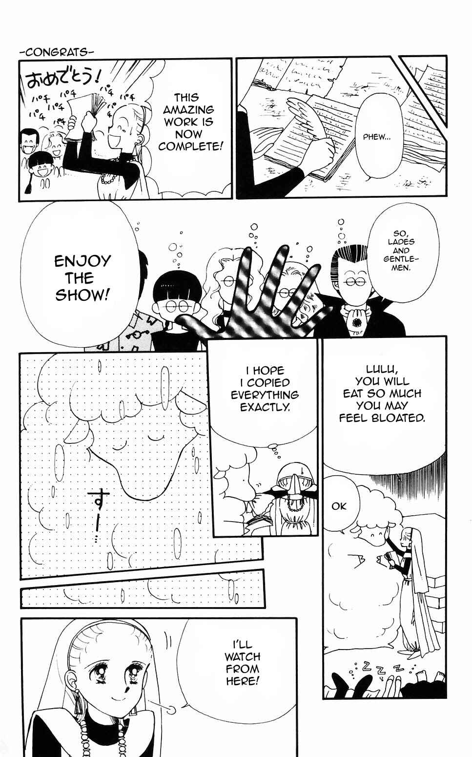 Page 19 Chapter 59 Tokimeki Tonight