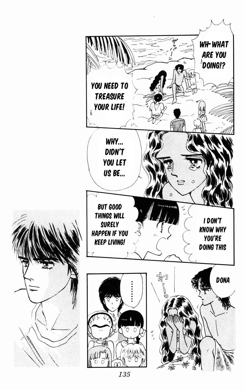 Page 12 Chapter 96.3 Tokimeki Tonight