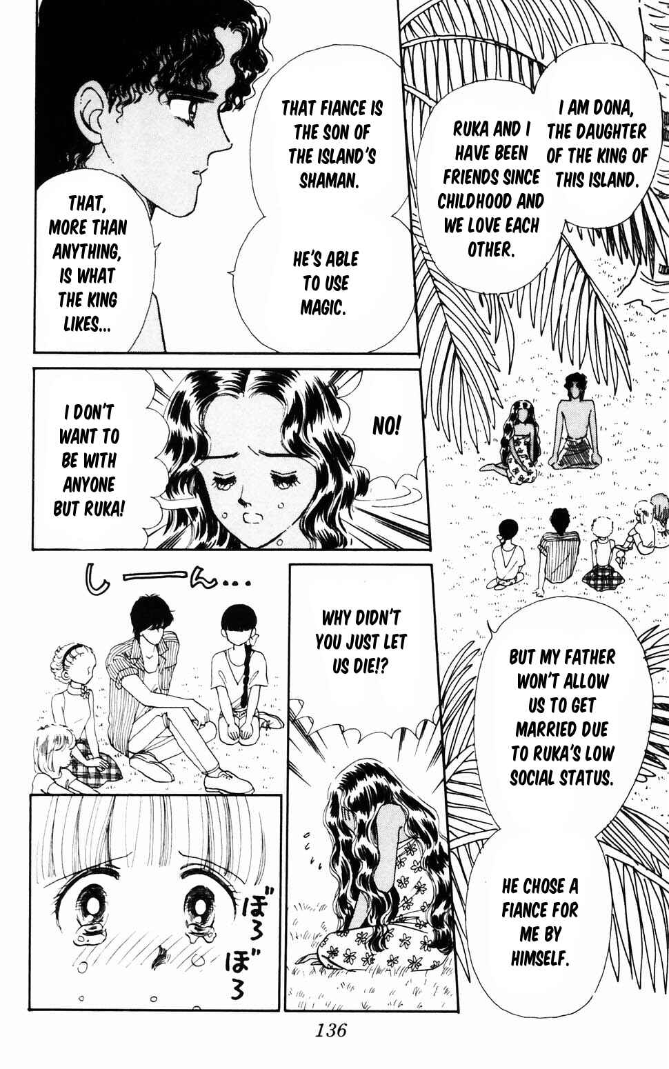 Page 13 Chapter 96.3 Tokimeki Tonight
