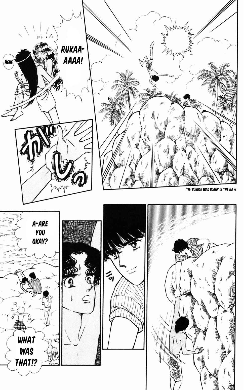Page 18 Chapter 96.3 Tokimeki Tonight