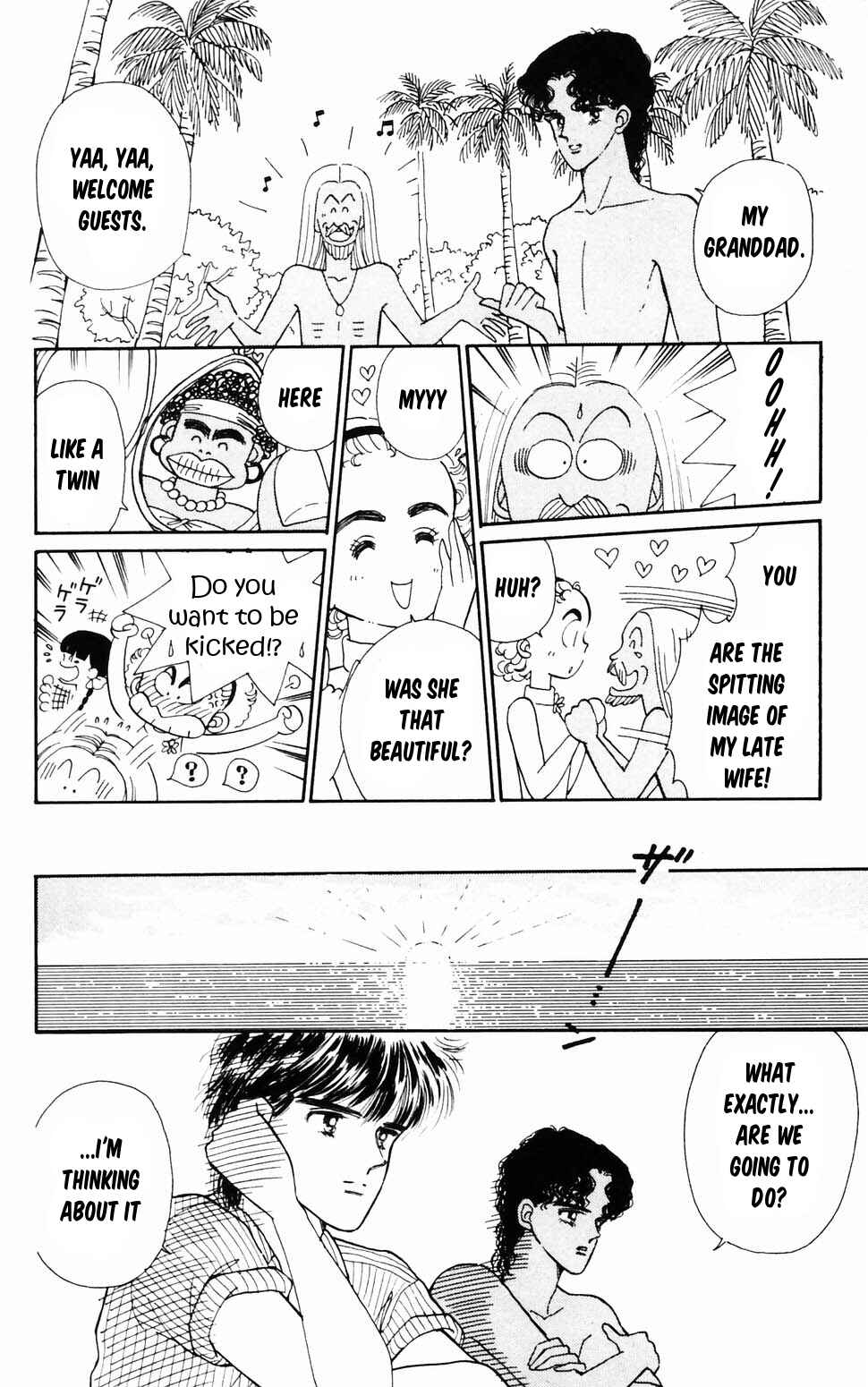 Page 21 Chapter 96.3 Tokimeki Tonight