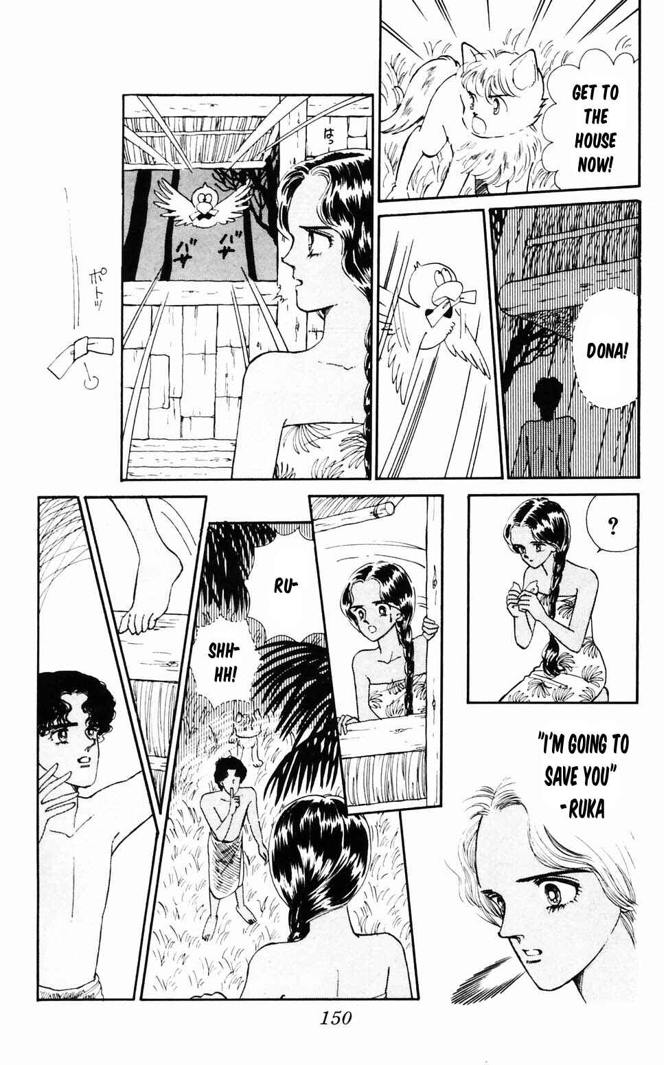Page 27 Chapter 96.3 Tokimeki Tonight