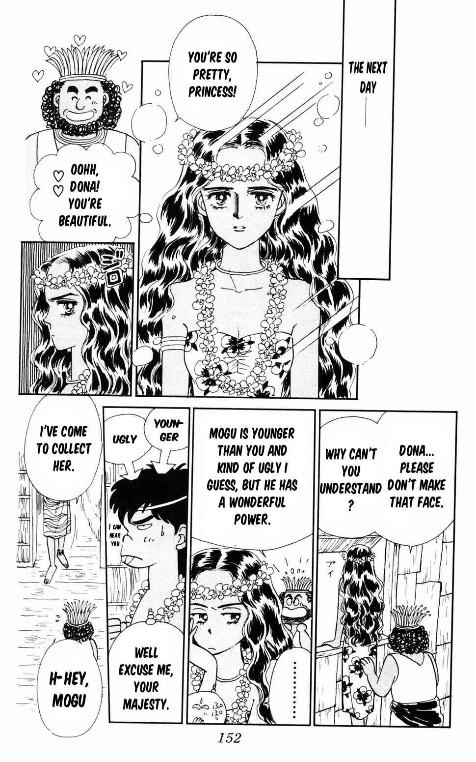 Page 29 Chapter 96.3 Tokimeki Tonight