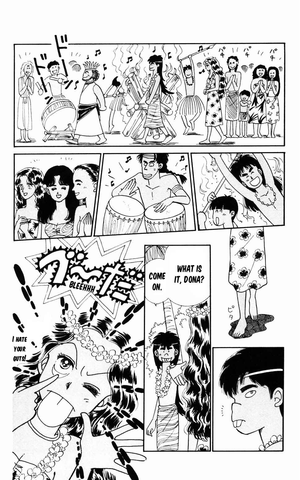 Page 31 Chapter 96.3 Tokimeki Tonight