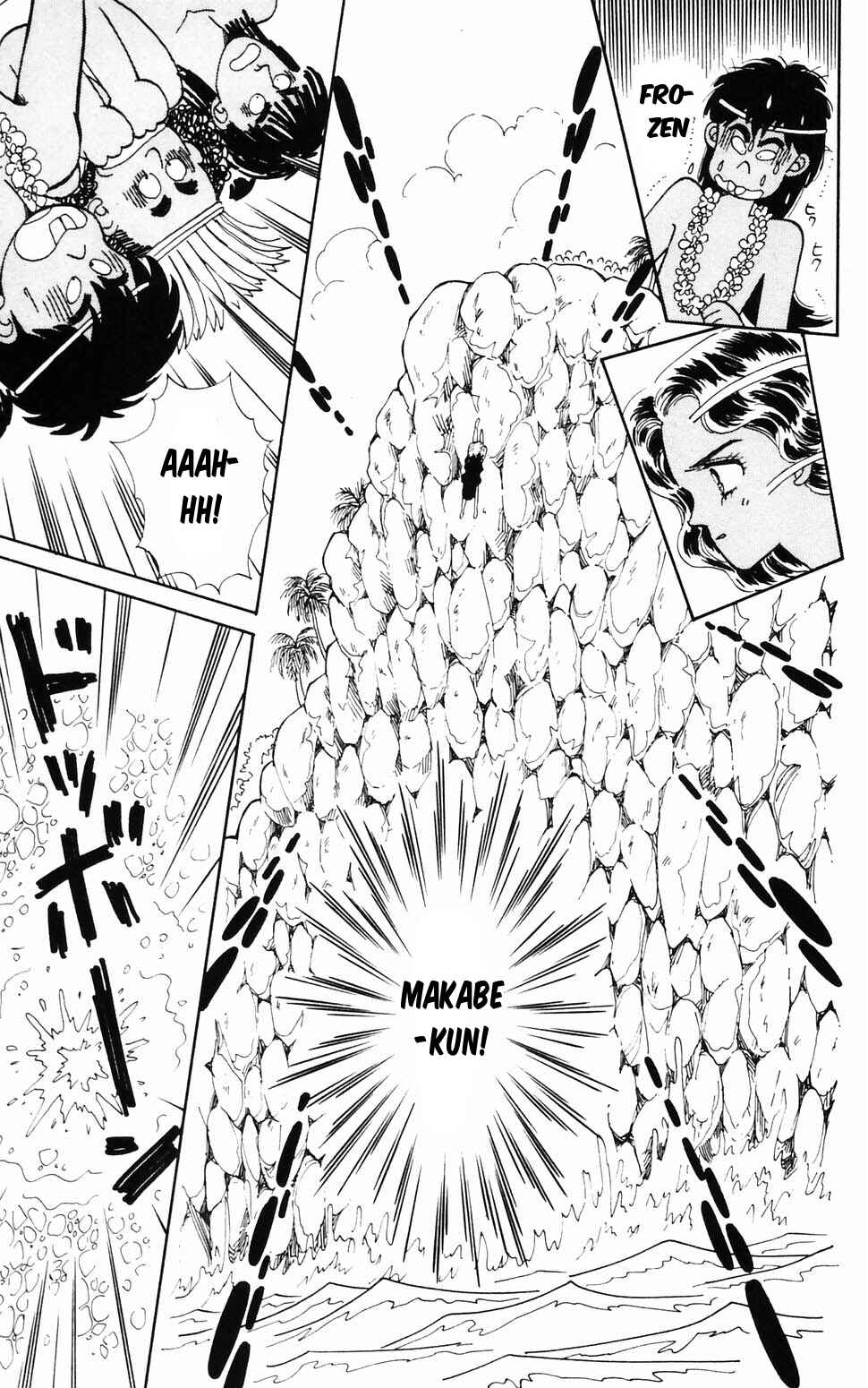 Page 34 Chapter 96.3 Tokimeki Tonight