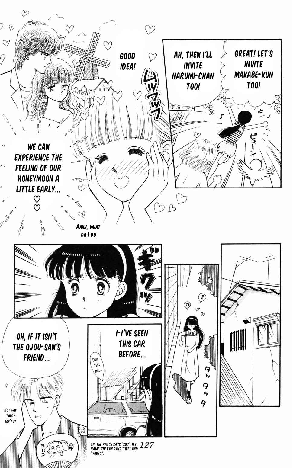 Page 4 Chapter 96.3 Tokimeki Tonight