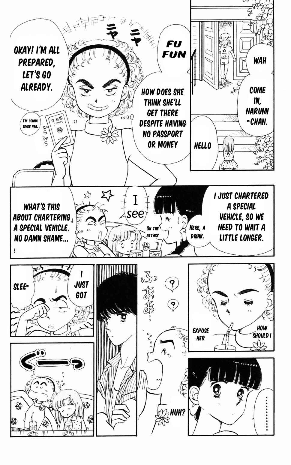 Page 7 Chapter 96.3 Tokimeki Tonight