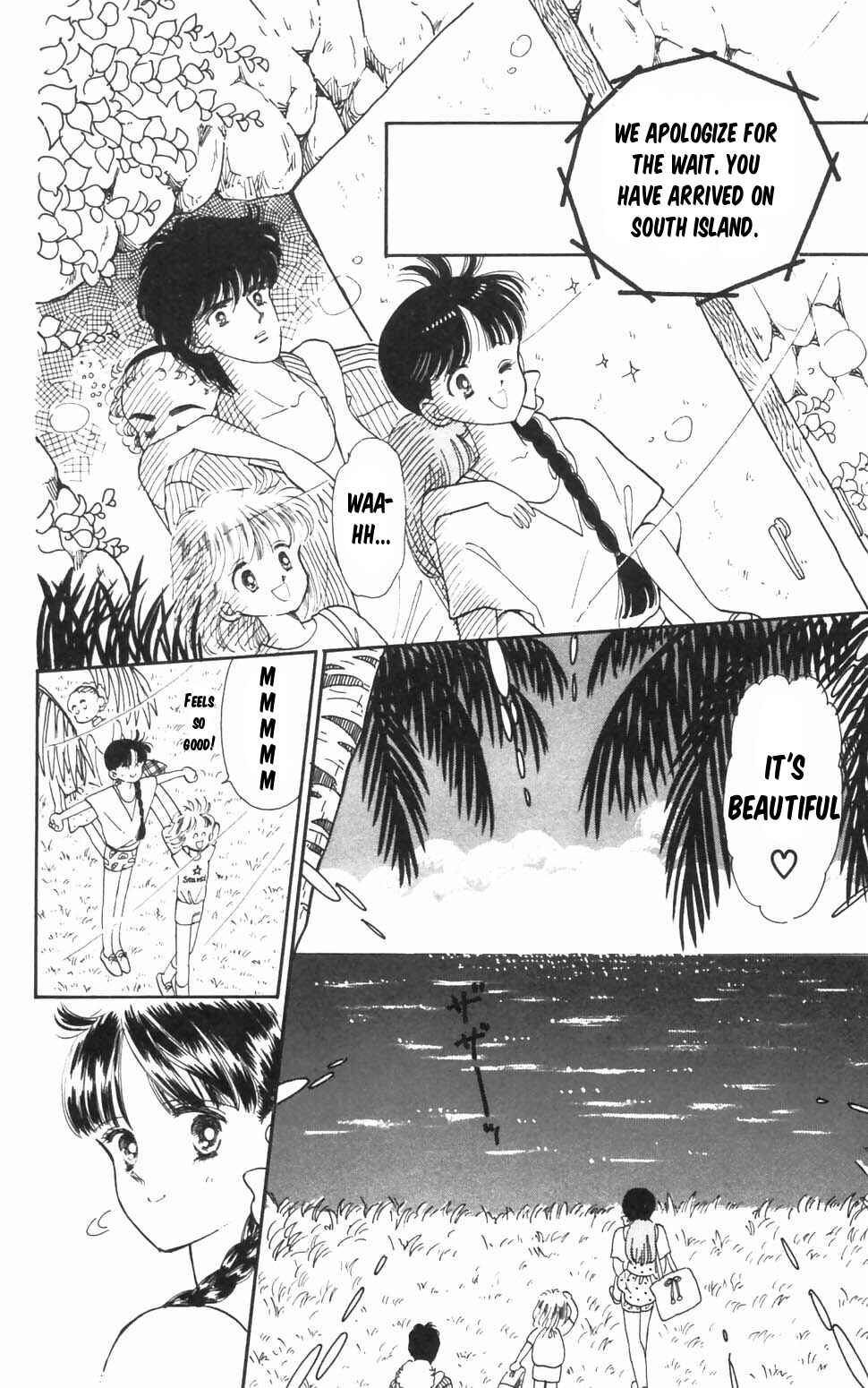 Page 9 Chapter 96.3 Tokimeki Tonight