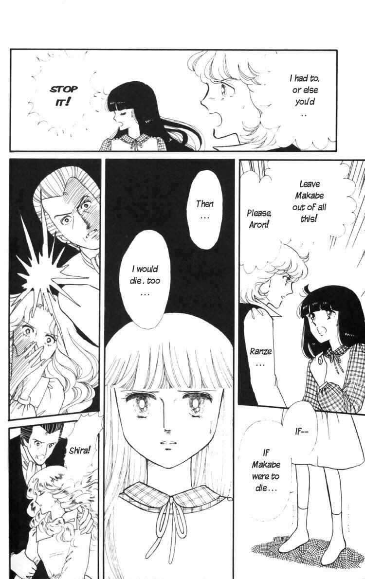 Page 10 Chapter 10 Tokimeki Tonight