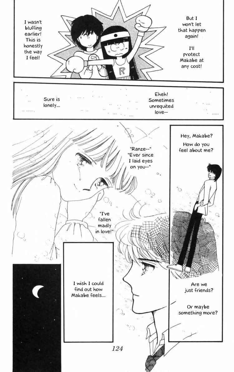 Page 14 Chapter 10 Tokimeki Tonight