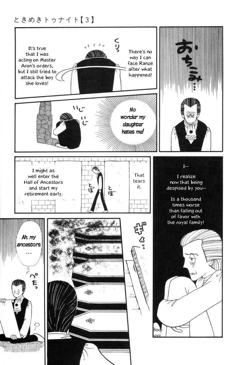 Page 15 Chapter 10 Tokimeki Tonight