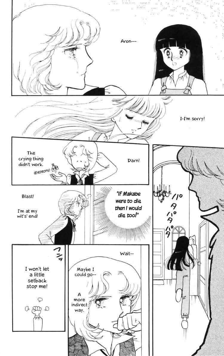 Page 20 Chapter 10 Tokimeki Tonight