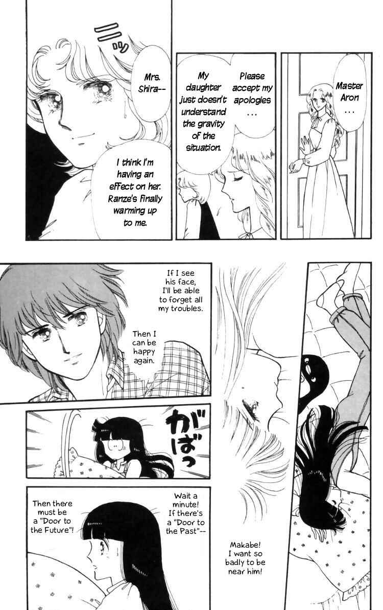 Page 21 Chapter 10 Tokimeki Tonight