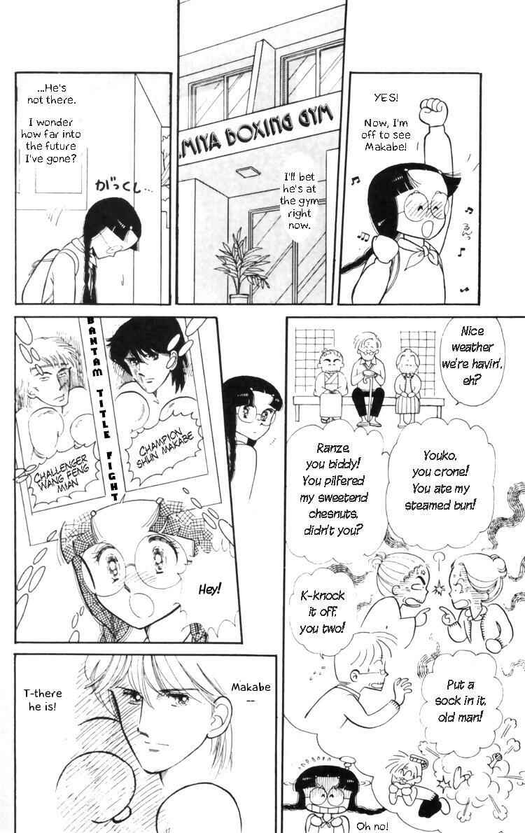 Page 26 Chapter 10 Tokimeki Tonight