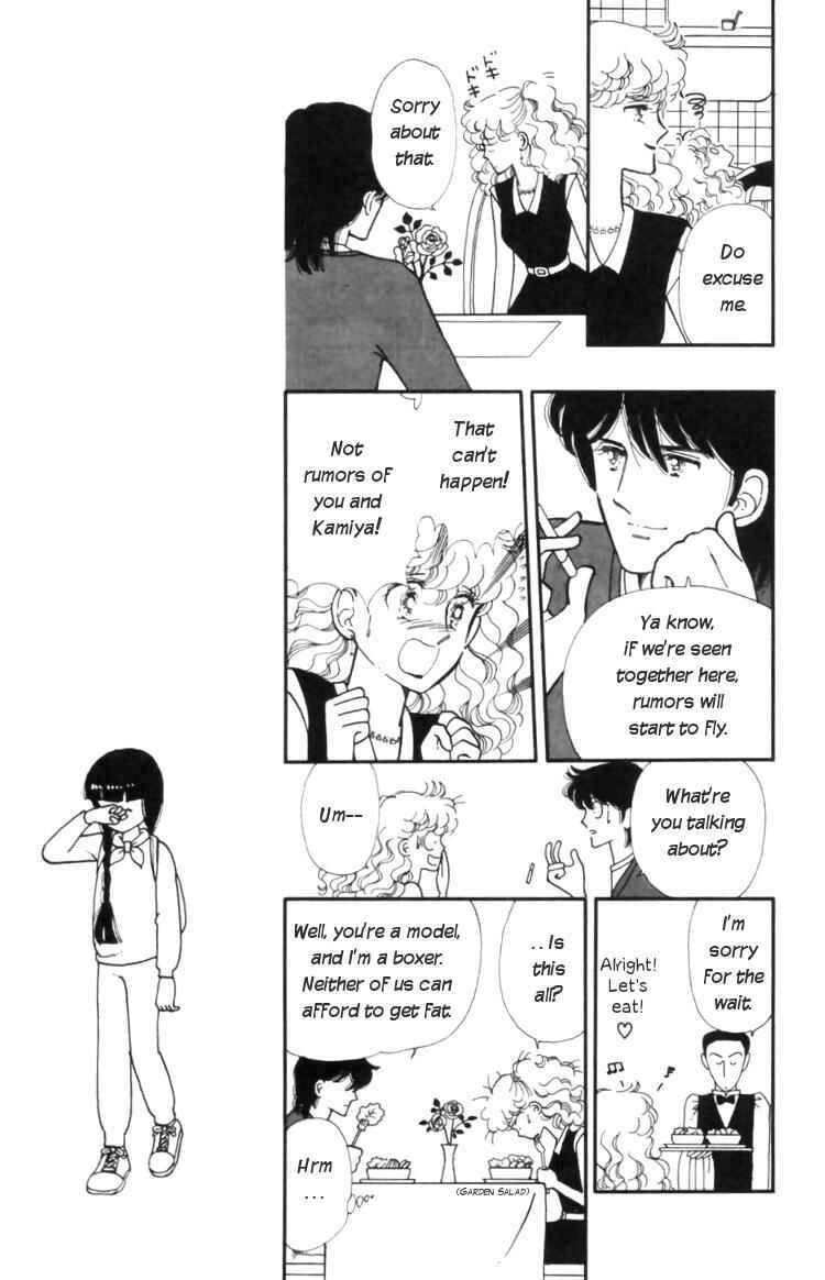 Page 31 Chapter 10 Tokimeki Tonight