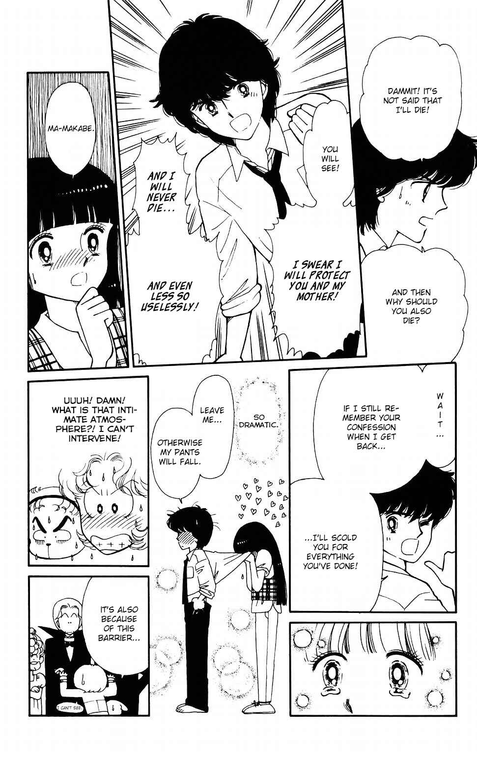 Page 12 Chapter 41 Tokimeki Tonight